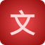 Hanzi Stroke Logo