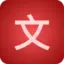 Hanzi Stroke Logo